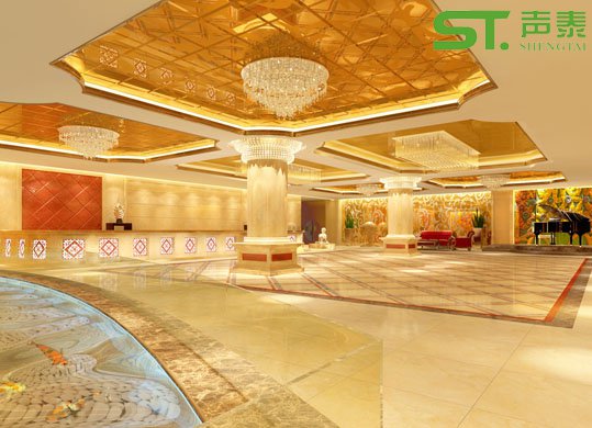 酒店隔音施工方案