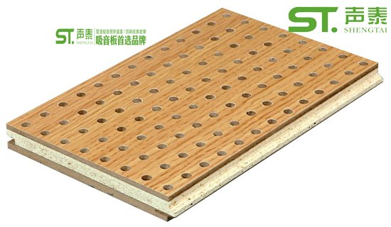环保防火三层复合孔木吸音板